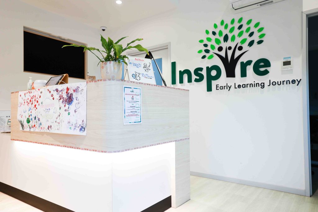 Inspire Werribee